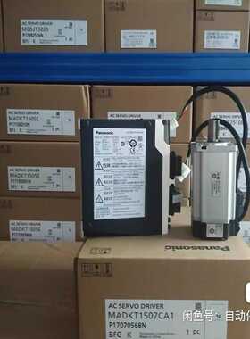 询价~SGM7J-C2A7A21安川伺服  质保一年