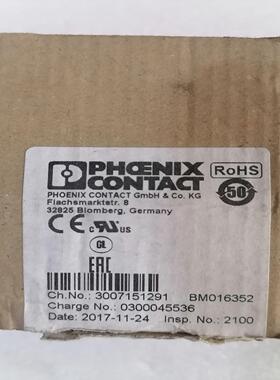 (询价)2966171 PLC-RSC- 24DC/21-21