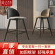 轻奢吧台椅北欧铁艺高脚椅子家用靠背凳子酒吧椅现代简约岛台吧凳