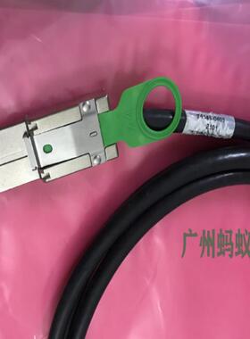 芬芳全新Molex电缆iPASS 4X cable数据线3米 x4 PCIe 74546-040*