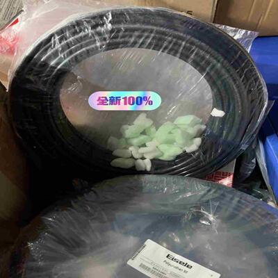 Eisele聚氨酯9899003-0806询价