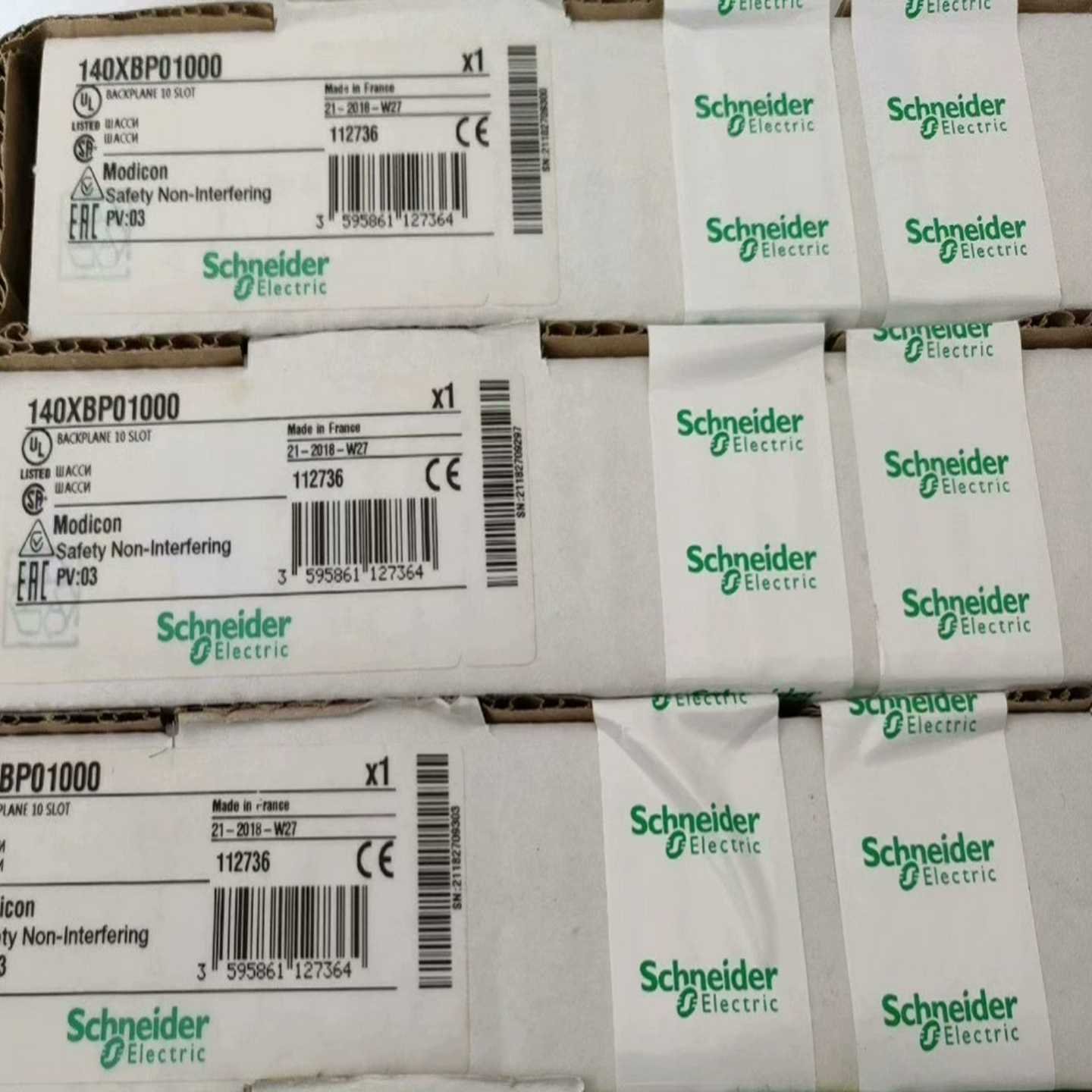 140XBP00400未开封（砌墙设备）