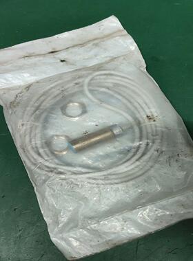 (询价)248.西克IM1D-08BPS-ZWB