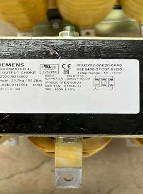 65E6400-3TC07-5ED0/4EU2752-询价