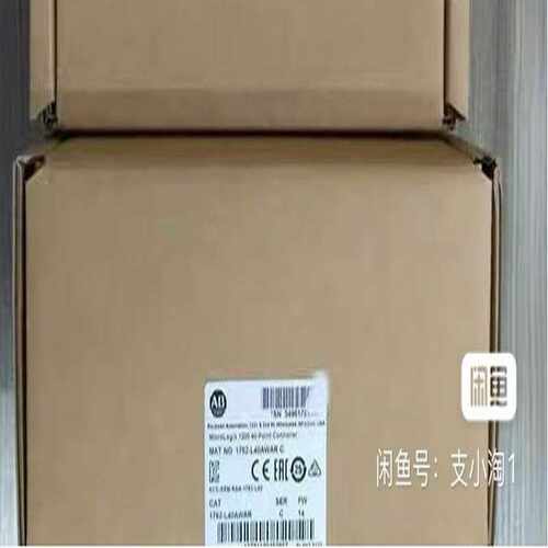 25A-A4P8N104 罗克韦尔库存不多，（gg设备）