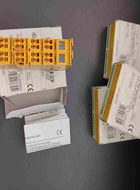 询价wago750-554750-514wago750-5