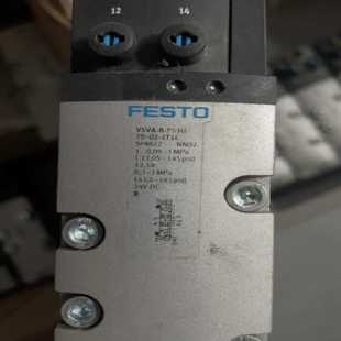 1T1L订货号 P53U 询价 电磁阀VSVA