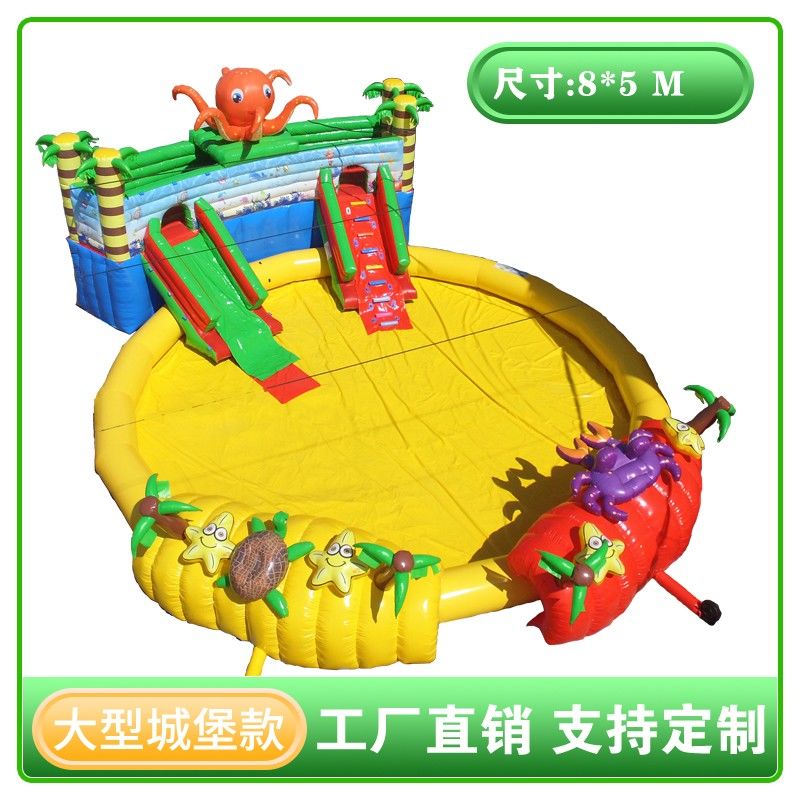 儿童充气水滑梯大型户外游泳池滑梯水上移动城堡水池儿童水上漂浮