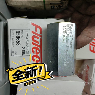 0885865 0.2BAR 议价 HY151.33 FLUTEC