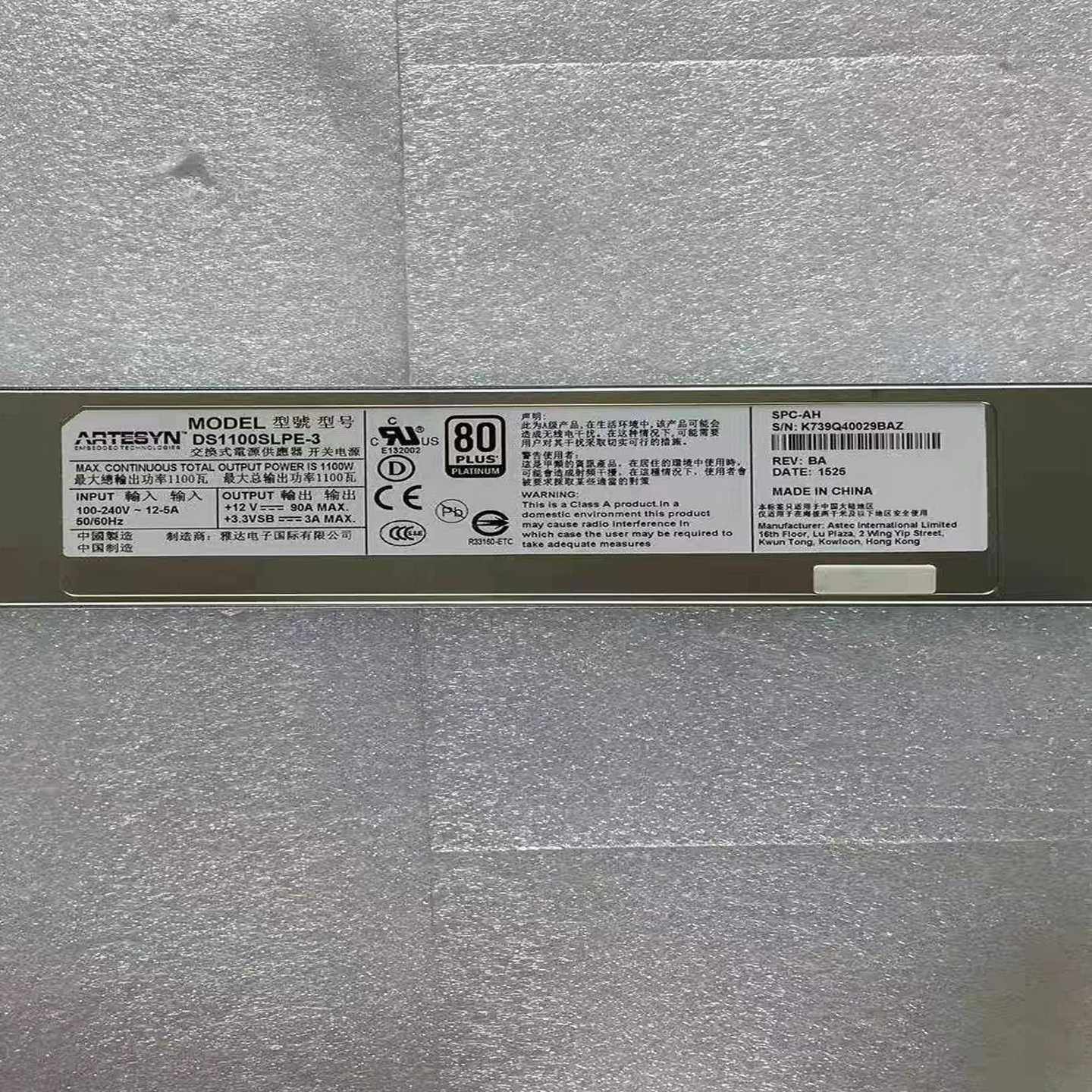 ARTESYN电源DS1100SLPE-3-001 K739（gg设备）