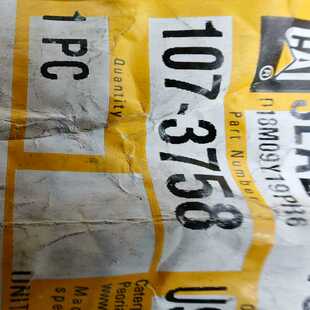 议 1073758卡特3512