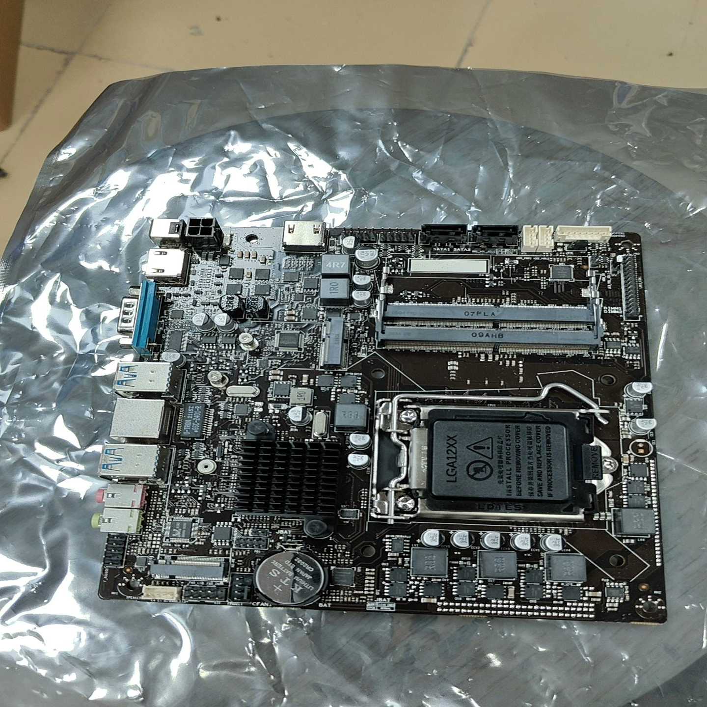 TN H410I V2.0主板（gg设备）