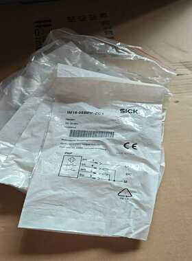 德国SICK西克IM18-05BPP-ZC1电感式接询价