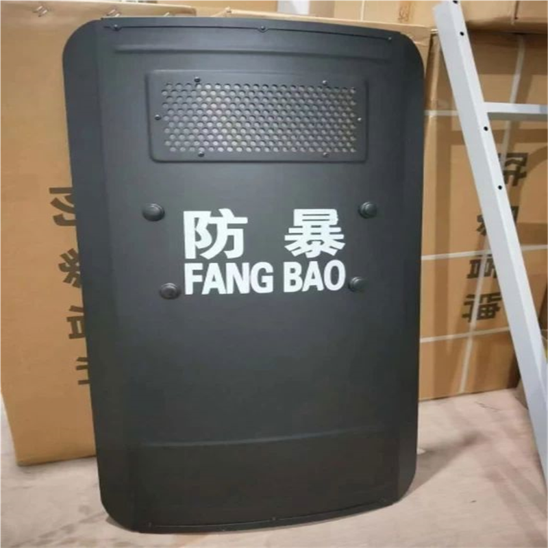 防暴金属盾专业型加强手持盾物业保安防护防爆装备器材