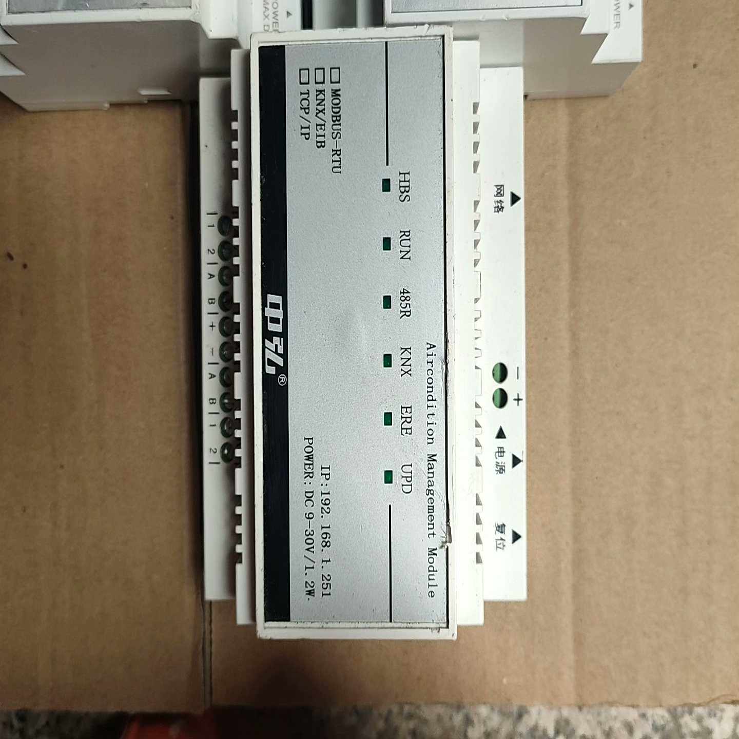 中弘空调网关B01T1RT，正品拆机，实物如图所示，298元一议价