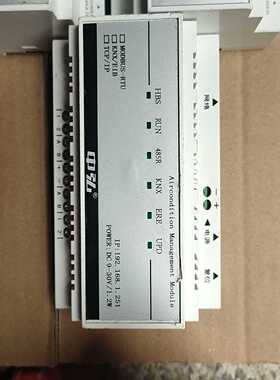 中弘空调网关B01T1RT，正品拆机，实物如图所示，298元一议价