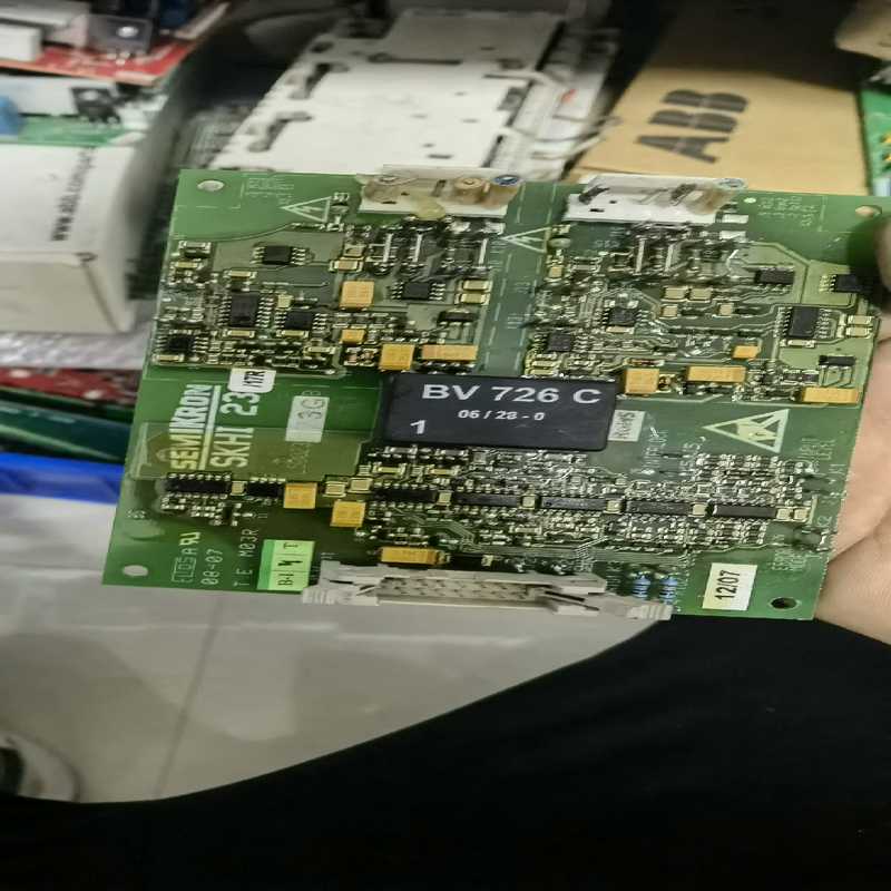 (背呗机械)SKHI23驱动
