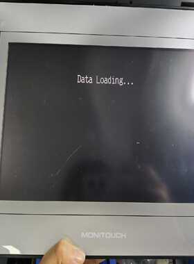 TS1100i，富士二手触摸屏，成色好，功能包好，普通快递包--