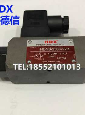 HDNB-250K-22B DNP-250K-06i HDX 海德信HDX 压力继电器