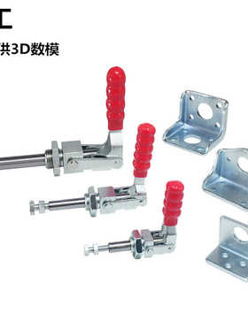 快速夹钳 HS CM 36202 36204 36224M 糊盒机夹钳 压紧装置 固