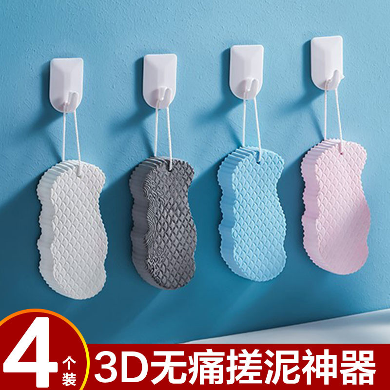 日本宝宝搓澡海绵神器儿童不伤皮肤痛搓澡巾婴儿搓泥洗澡巾家用