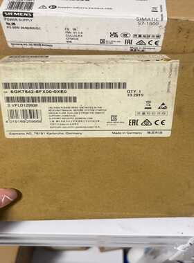 议价67542-500-0仅拆封适用