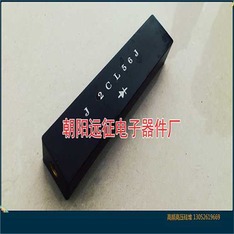 2CL/2DL/2CLG/2CGL/2DLG  2KV,3KV,4KV,5KV,10KV至100KV高压