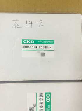 【星慕电子】ckd阀门1寸手阀 MMD503RN-25BUP-H。3/4