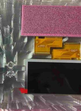 春风NK650250SR等50PIN800*480分辨议价