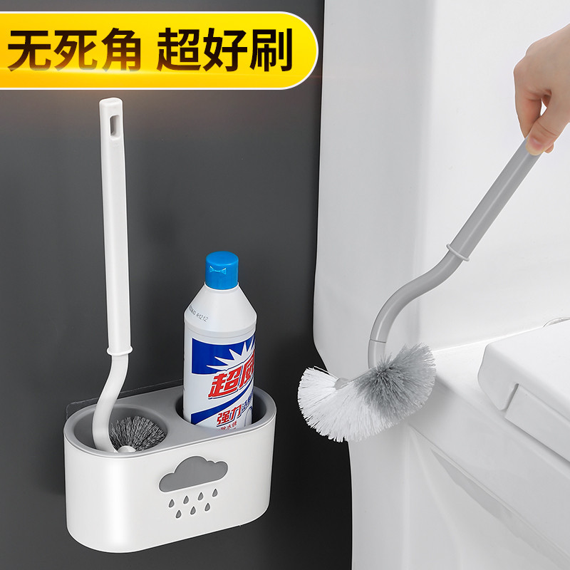 马桶刷家用死角洗厕所刷子神器卫生间壁挂长柄蹲坑便清洁置