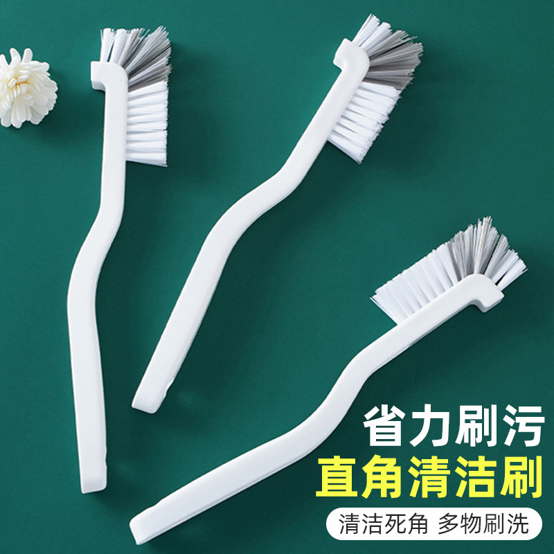 破壁机刷子硬毛杯刷清洗神器长柄榨汁机豆浆机清洁专用刷奶瓶刷
