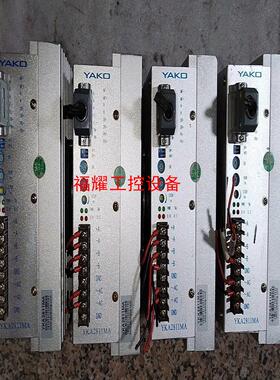 研控步进驱动器YKA2811MA AC60-110V 四台【询价】