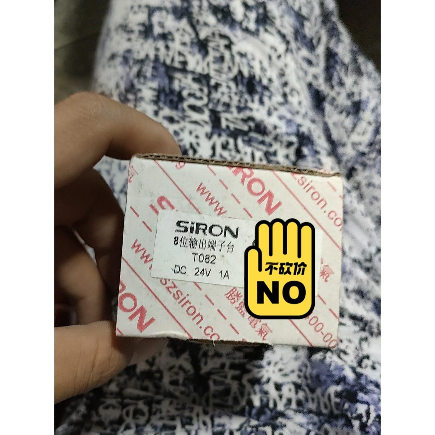 全新原装胜蓝接线模块T082询价