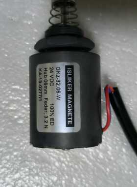 自动穿综机穿筘机穿经机瑞士ISLIKER  MAGNETE（gg设备）