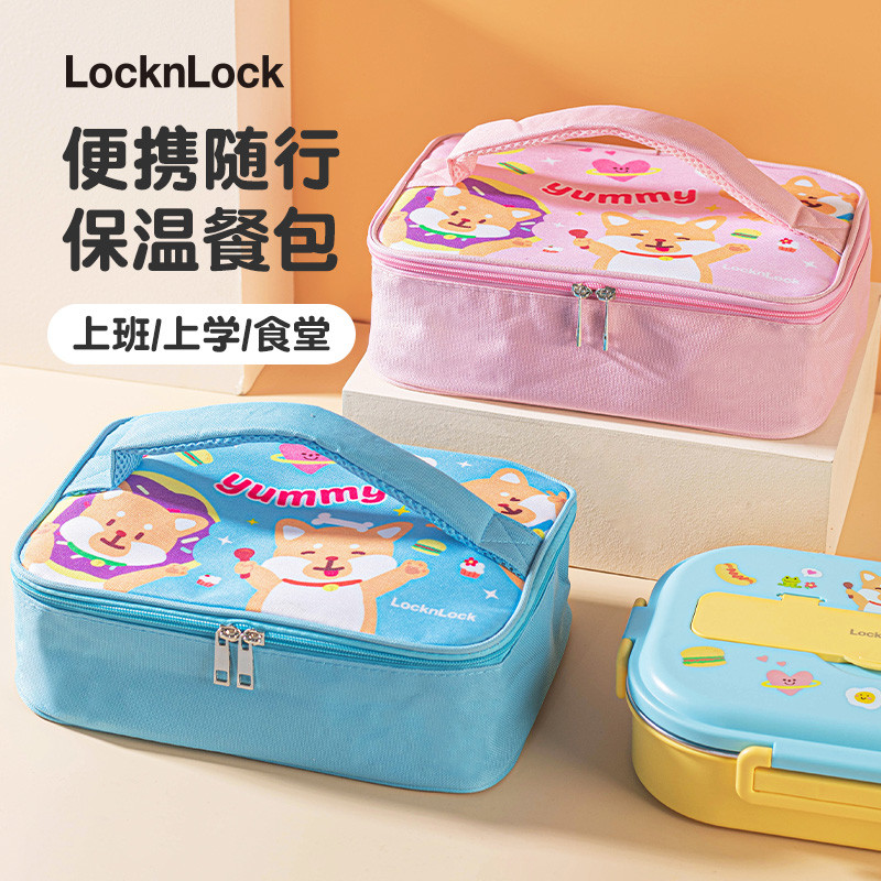 便当包保温手提袋子小学生饭盒带餐盒儿童上学专用手提包