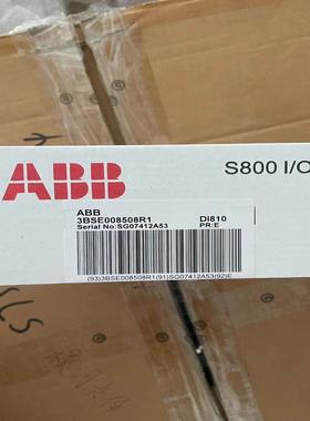 PM860AK01 3BSE066495R1 3BSE066拍前询价