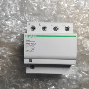 施耐德浪涌防雷保护器开关iMAX 40kA,拆机现货，成色如