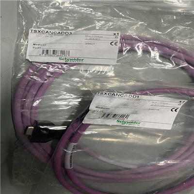(询价) TSXCANCADD3