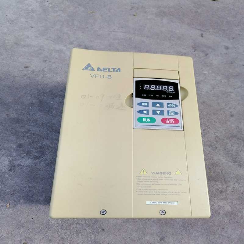 VFD075B43A 台达B 7.5KW ，功能正常，包[浩蓉商户]
