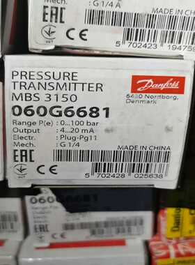 询价~MBS3150-060G6681 3只 议价