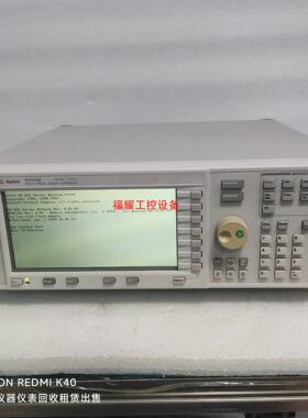 安捷伦E4432BAgilent E4432B信号发生器【询价】