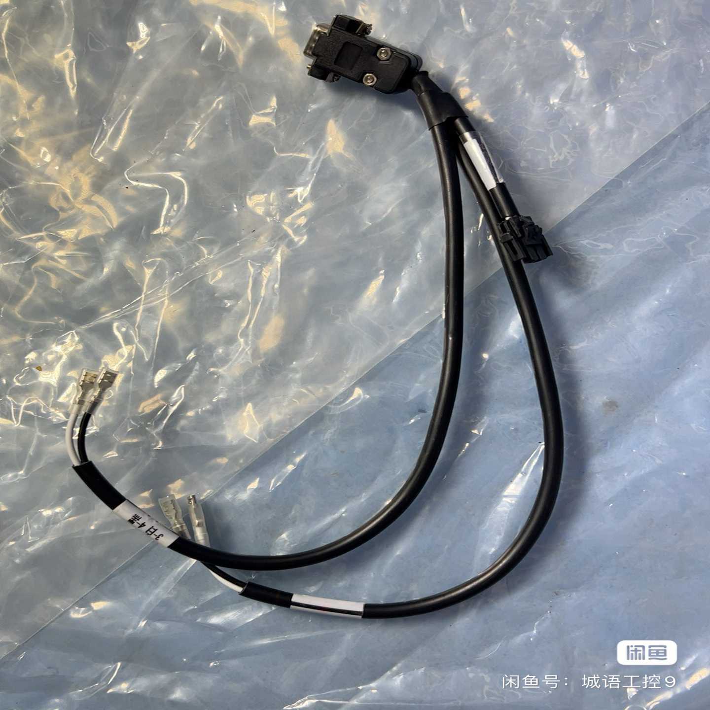 询价~AWM 2733 20AWG