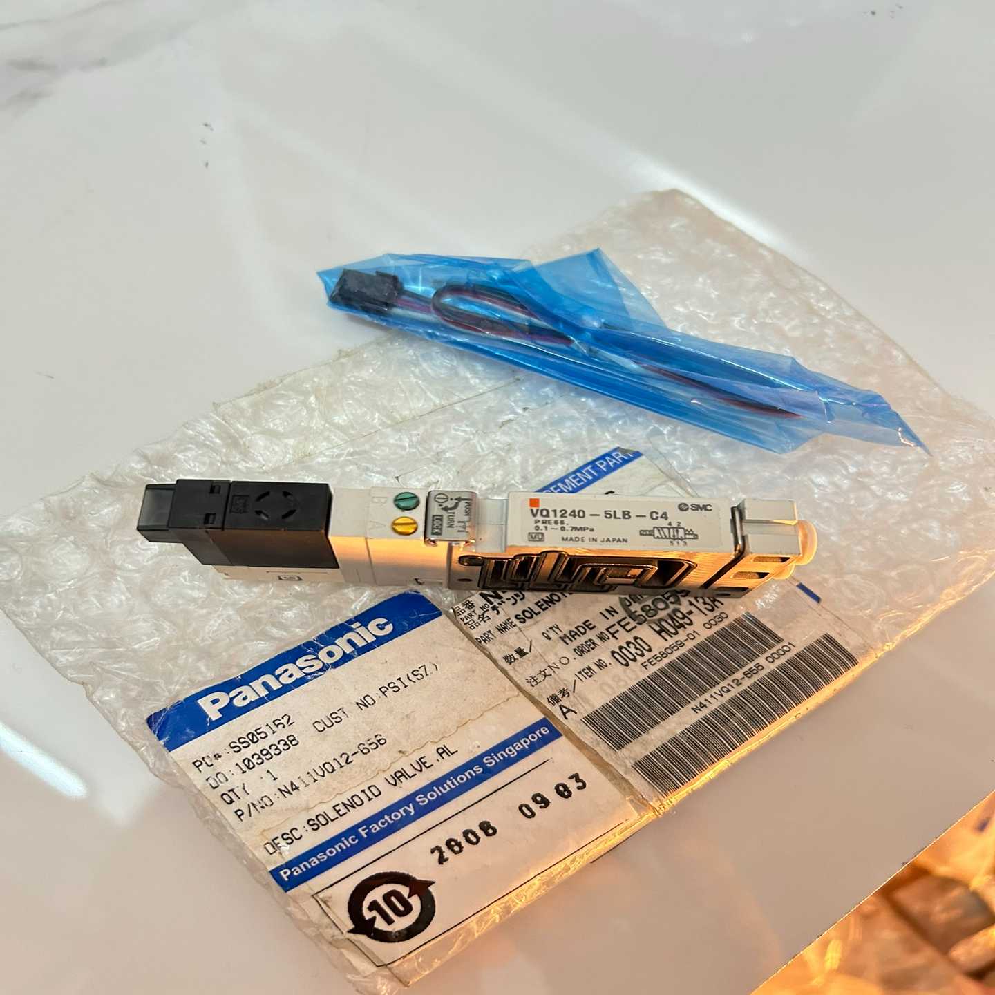 VQ1240-5LB-C4  剩一个 可直接拍（佳毅工控）