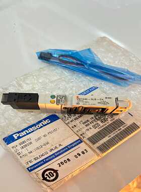 VQ1240-5LB-C4  剩一个 可直接拍（佳毅工控）