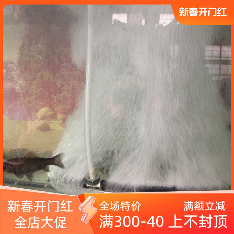 爆气管微孔纳米管水产养殖增氧暴气管微孔曝气盘暴气盘气条曝