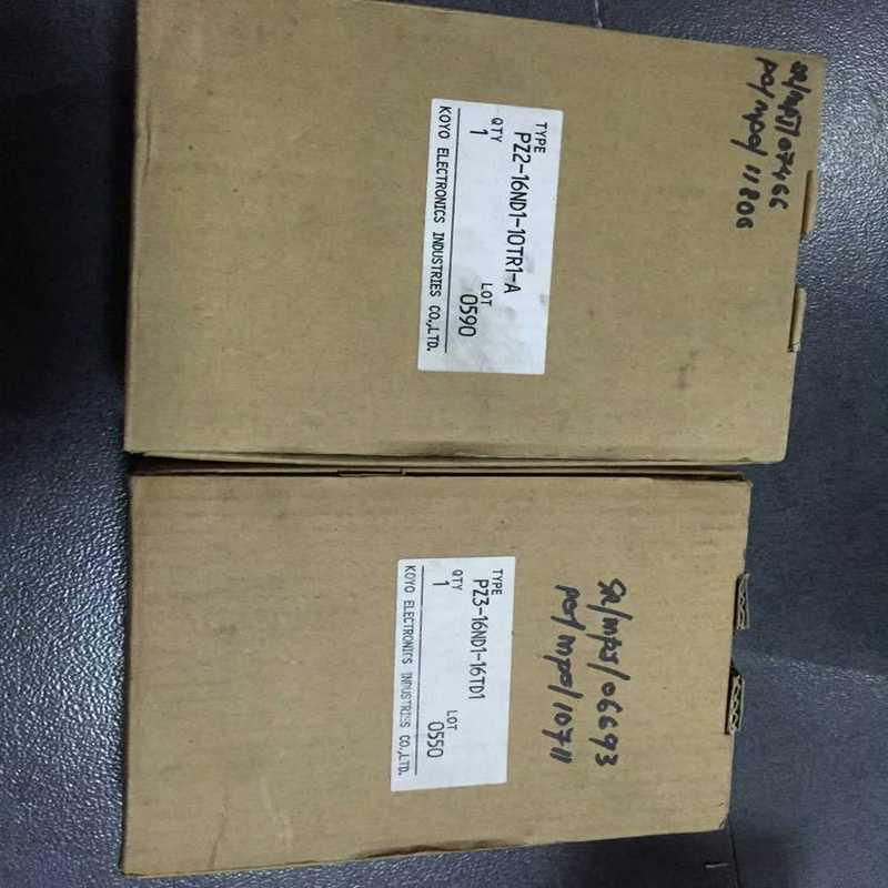 (询价)PZ1-8ND1-6TR1-A PZ3-16ND1-16TD