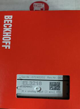 代理倍福EL3218拍前询价