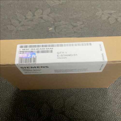 (议价)6ES7193-4CA40/4CA20/4CA30/4CA5