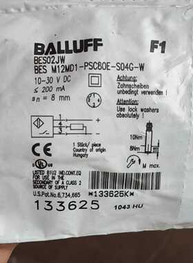 BALLUFF巴鲁夫接近开关 BES M12MD1-PSC8~询价