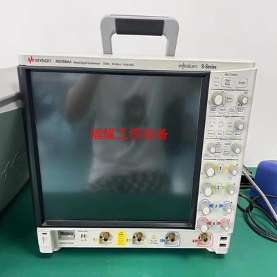 出售现货KEYSIGHT是德MSOS804A 数字示波器【询价】